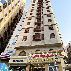  Hotel Jawad Al-taj Saoedi-Arabië